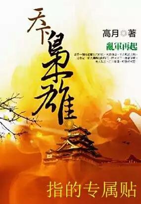 利用虚假价格手段诱导交易 沃尔玛被罚