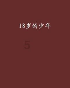 阿维塔11将有更多黑科技?华为深度合作长安汽车
