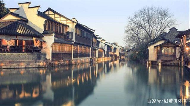 植物大战僵尸6