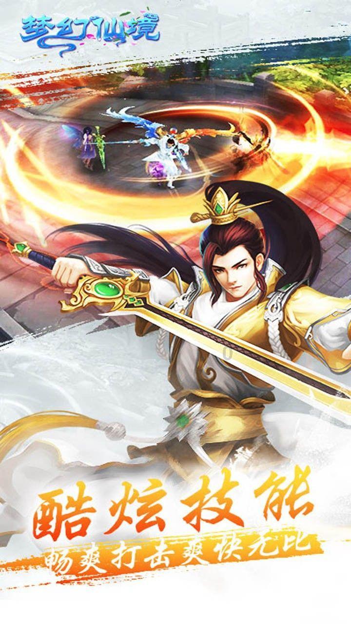 邓超孙俪做明星也要过正常人的生活，却为什么被粉丝说生活土？