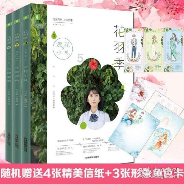 杨紫否认跟刘学义同吃蛋糕，张雪迎评论区却沦陷，她怎么了呢？游戏画面